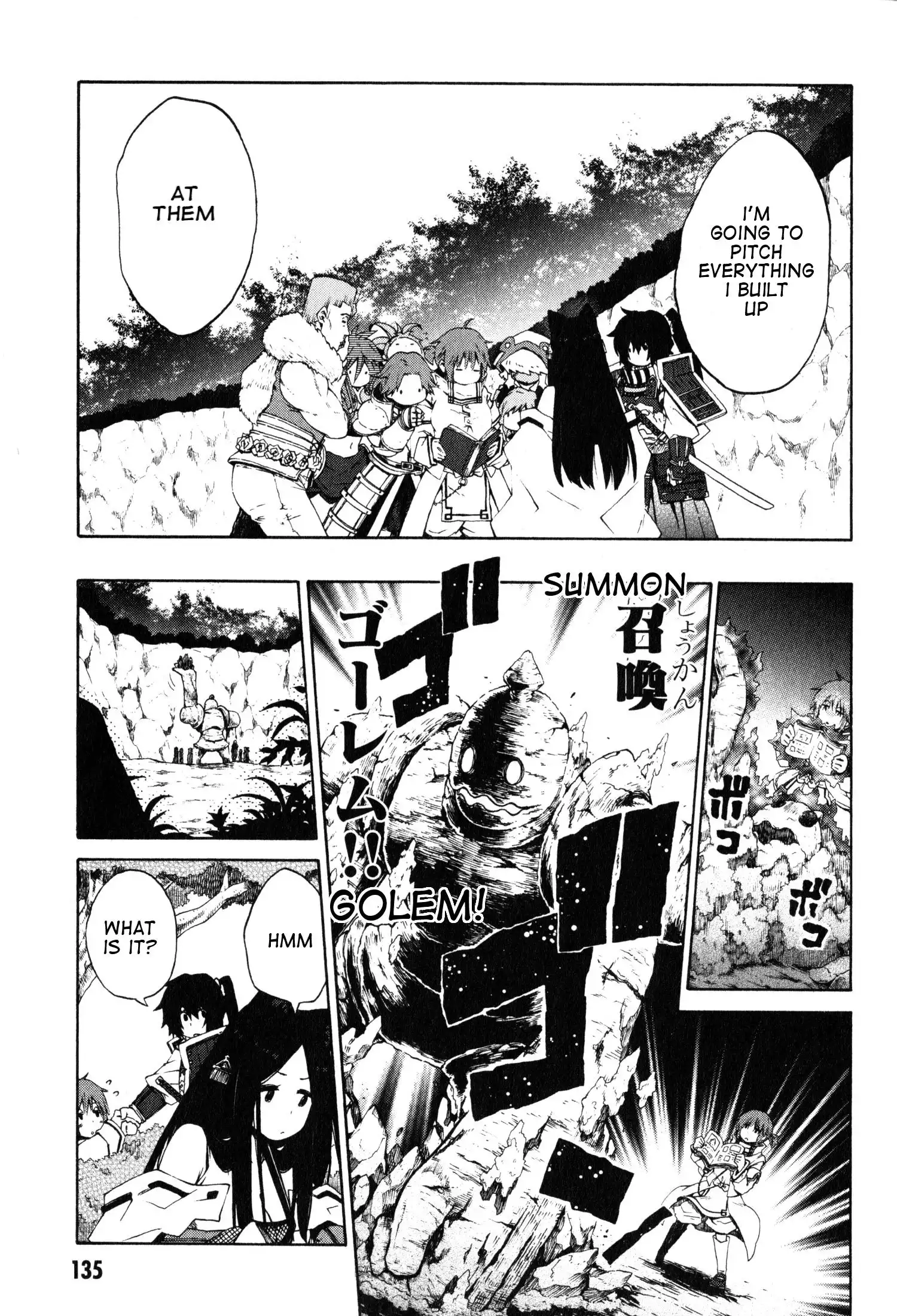 Log Horizon - Nishikaze no Ryodan Chapter 12 7